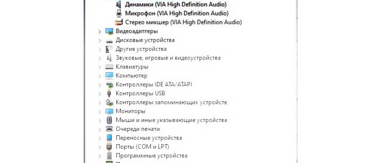 проверьте тип запуска windows