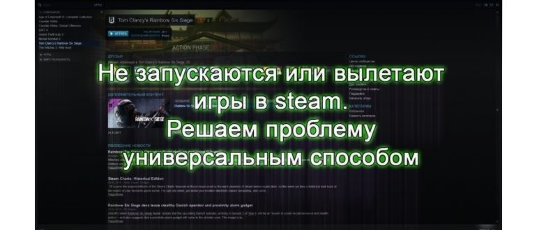 Утвержденное
