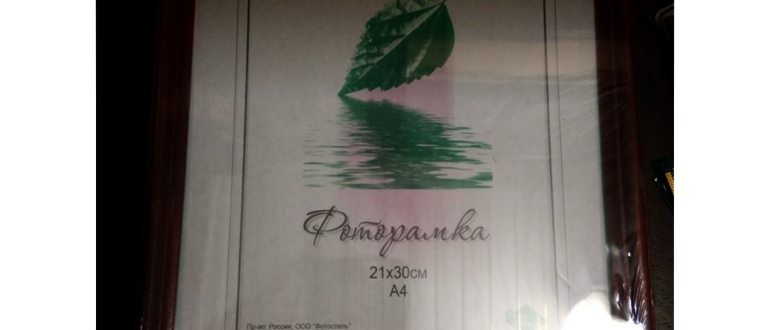 Что купить для гейминга в 2024 году: выбор