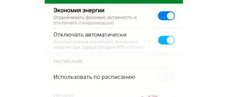 1 и 2 Простые приёмы для