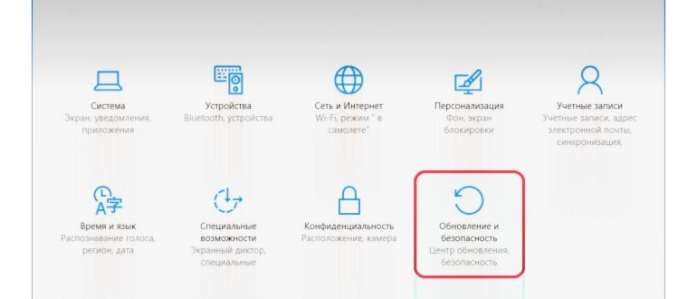 Вышла Windows 10 Fall Creators Update – что нового