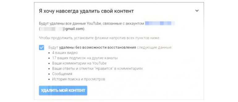 КАНАЛдоп1