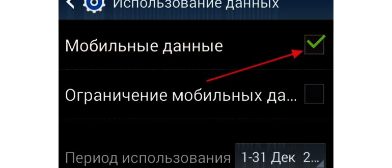 Самсунг А5 2017 г. с двумя