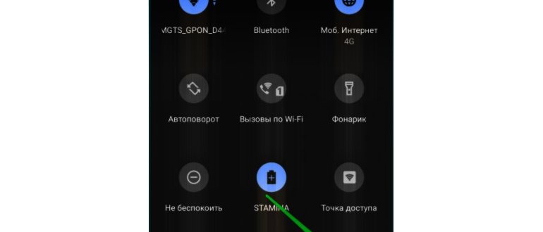 shtorka_adroid_1