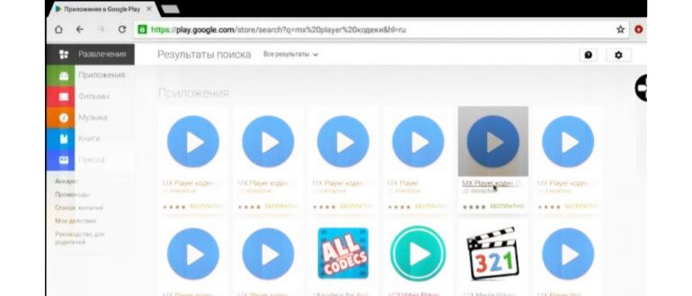 Что делать, если не работает громкая связь на