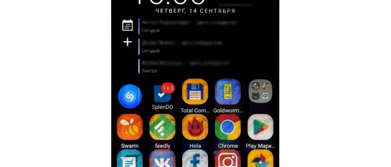 Samsung не работает