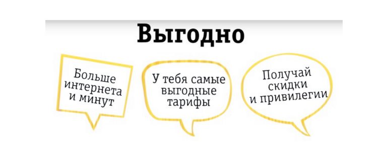 самый дешевый