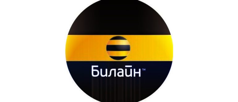 дешевый