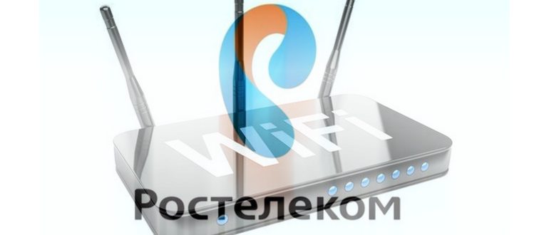 Как узнать, кто подключен к роутеру