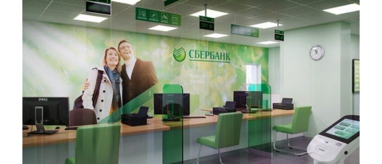 Карта Мир: как отключить платные услуги и сэкономить