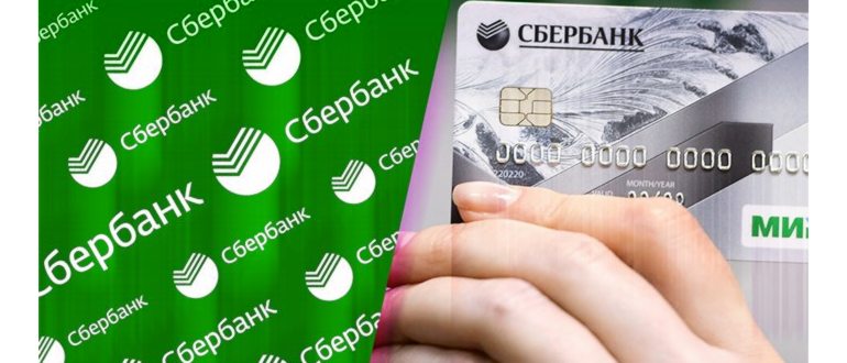 Сервис Мир