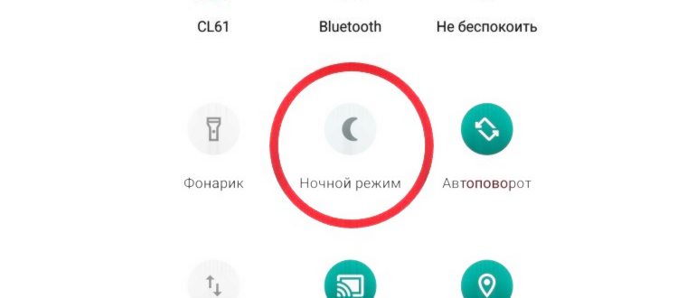 Выбираем