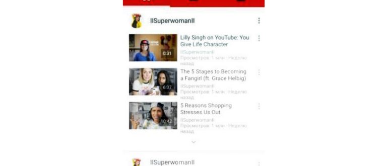 Иллюстрация на тему YouTube без рекламы iOS: