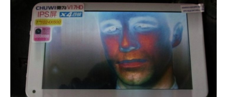Для активации функции смарт-инверсии цвета