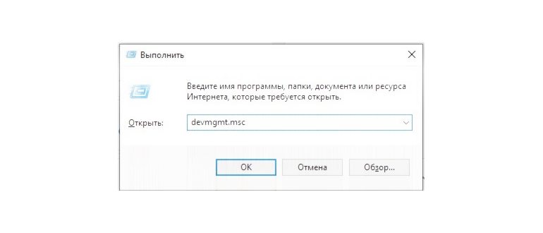 goryachie-klavishi-windows-10-win10help