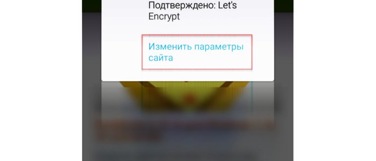 Выбираем