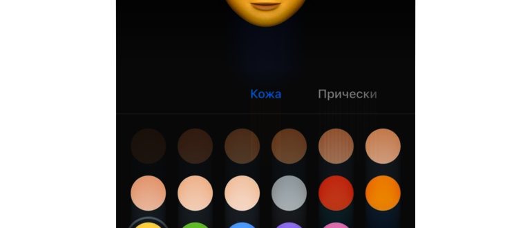 добавить