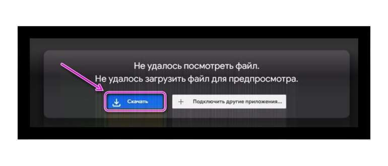 АПК