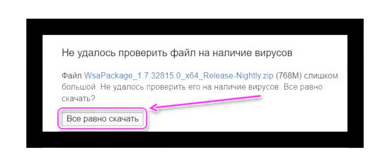 Файлы