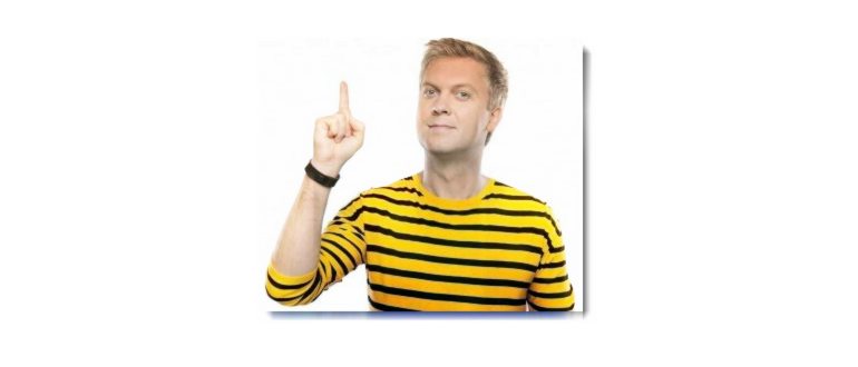 активация накопленных