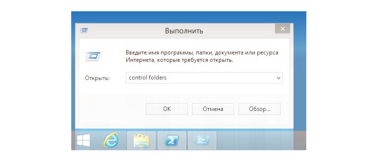 Рекламный блок «Яндекс