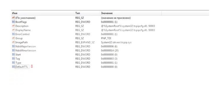 переходим с windows на