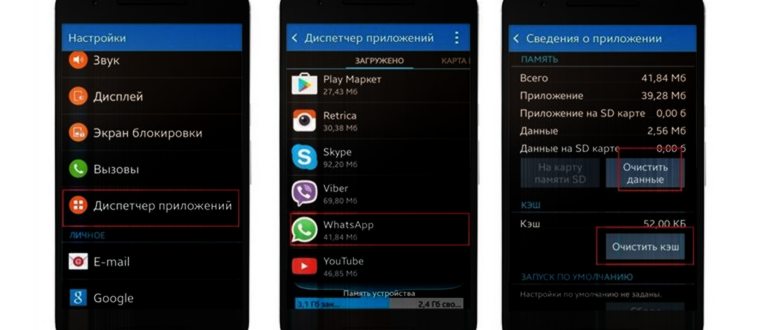 лопата для