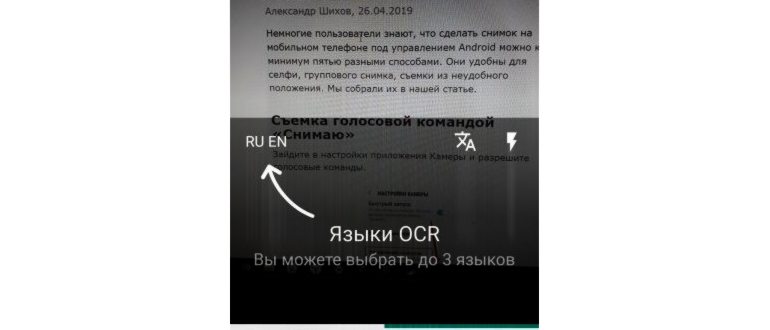 translate-razgovor-1
