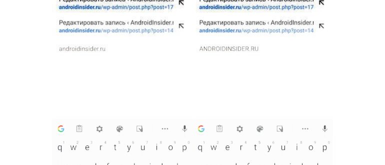 %D0%A7%D0%B0%D0%B9%D0%BD%D0%B8%D0%BA 15