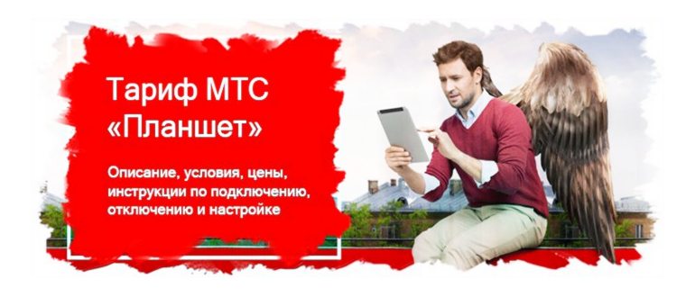девушка держит в руках