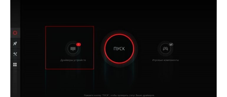 Обзор умных часов Mobvoi TicWatch Pro 5: много