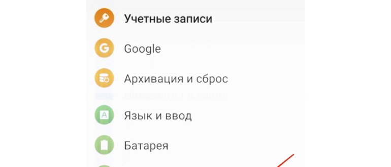 отладка по usb