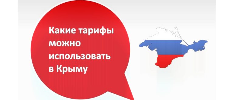 вся Россия