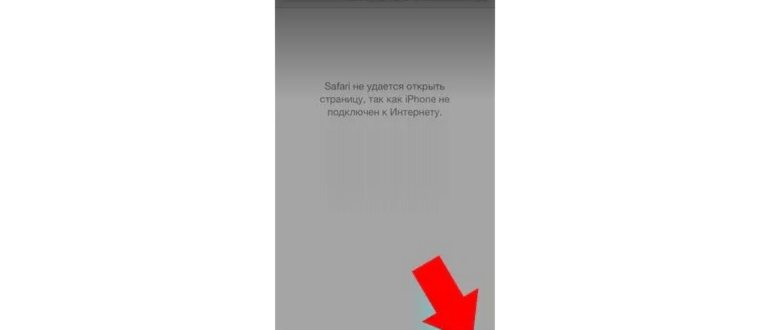 как убрать вирус с