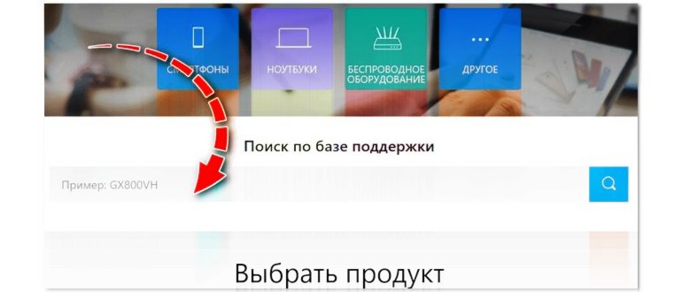 ne rabotaet FN na