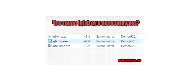 Как создать диск д на виндовс