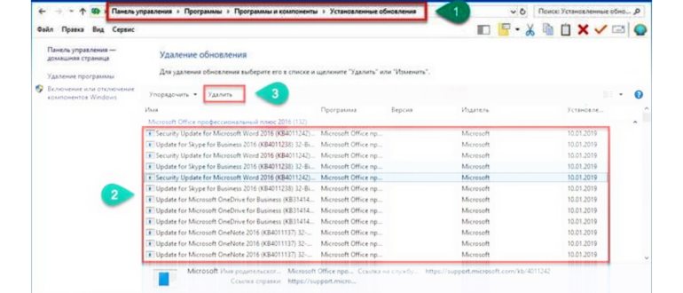 Как войти в режим recovery на рутированных и