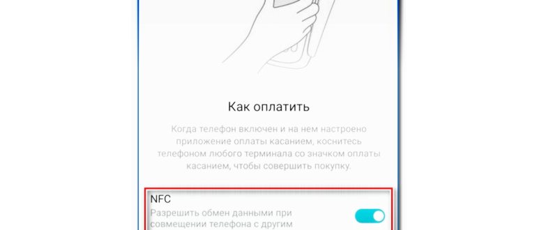 Кредитная карта «120 дней на