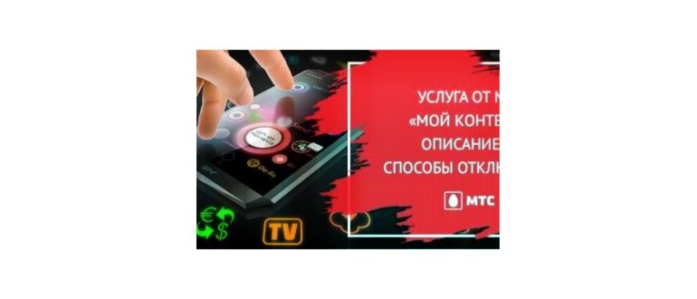 Два способа удалить «неудаляемые» приложения на