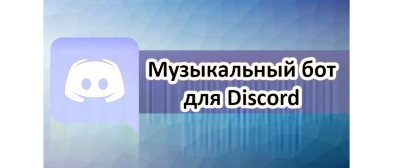 Команды для работы с