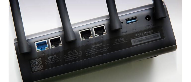 Wi-Fi роутера