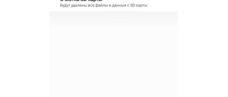 LAN-порты роутера