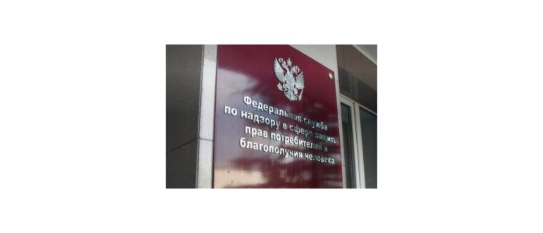 Путешествие
