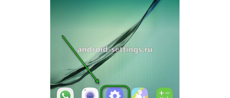 samsung - управление клавиатурами на