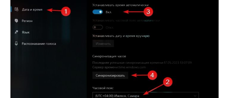Удалённый доступ для тех, кто любит удаленный