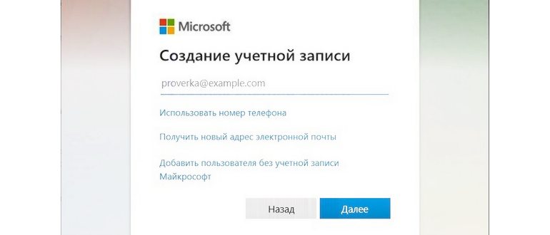 Photo of В Windows 10 и 11 есть скрытая опция