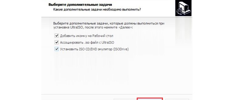 скачать средство для windows