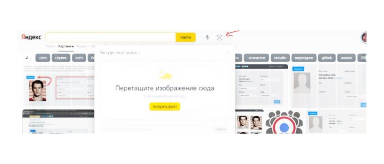 Никита