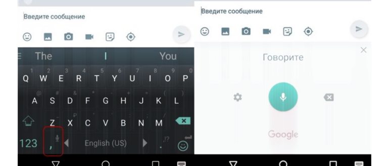 безопасный