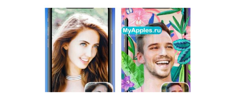 Оригинал